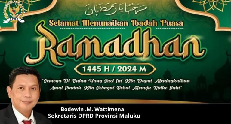 Bulan Ramadhan 1445H/2024M