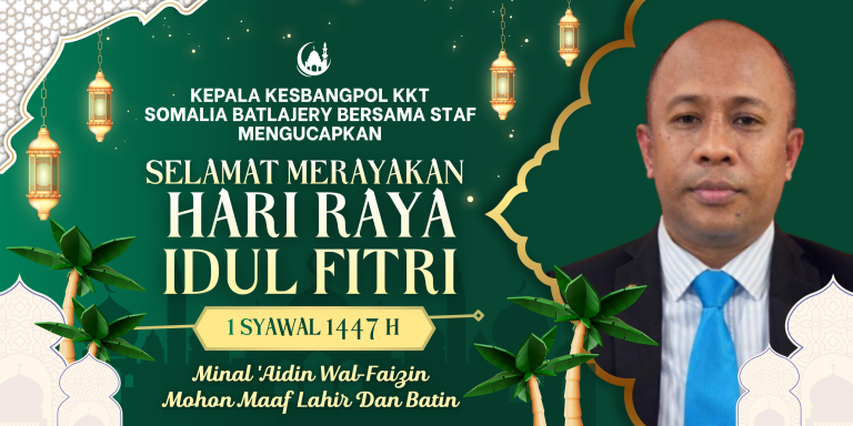 Selamat Merayakan Hari Raya Idul Fitri